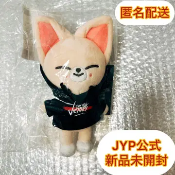 straykids SKZOO mini plush 폭시니 아이엔