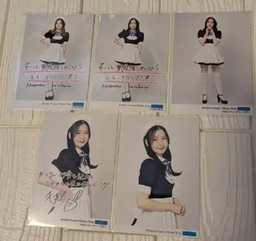 카사하라 모모나 ME:I 안쥬르므 브로마이드 5장 세트