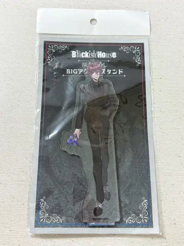 Blackish House 브라하 아크릴 스탠드 우가진 미오