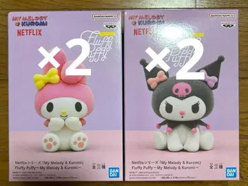 Netflix 시리즈 마이멜로디 쿠로미 피규어