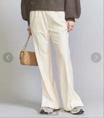 트윌 플레어 팬츠 -워셔블-