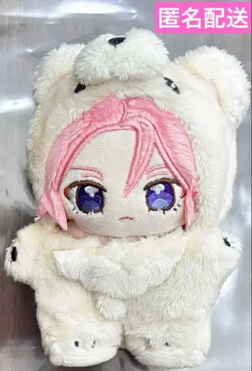 앙스타 이츠누이 오우카와 코하쿠 Crazy:B 크레비