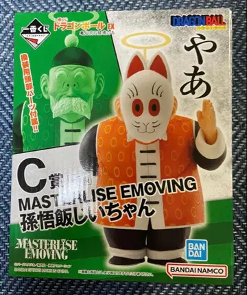 드래곤볼 제일복권 선류의 맹자들 c상 손오반 할아버지 피규어