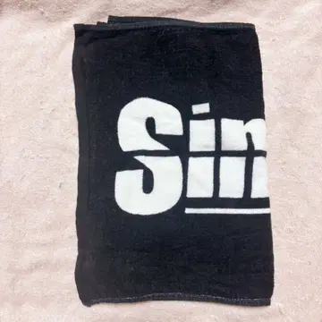 싱어즈 하이 타월