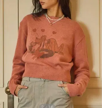 플루토 니트 스웨터