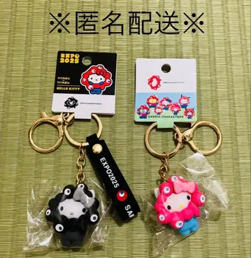 [ 새상품 ] 파스텔 블랙미야쿠미야쿠 키리 키링 헬로키티 2개 세트
