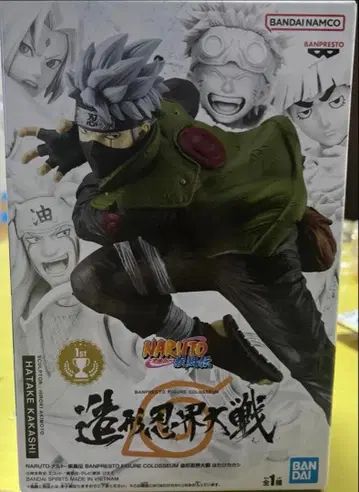 [ NARUTO ] 조형 인계대전 하타케 카카시