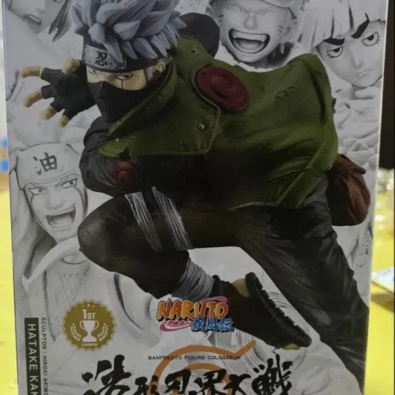 1번째 상품 이미지