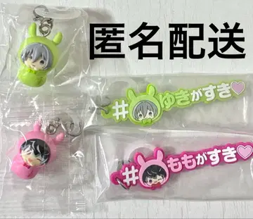 아이나나 메지루시 센 히야쿠 Re:vale 해시태그 가챠 마스코트