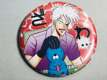 아카기 보노보노 캔뱃지 보노페스 한정판