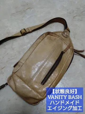 [ 상태 좋음 ] VANITY BASH 핸드메이드 에이징 가공 바디백