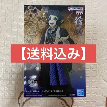 카이가쿠 피규어 귀멸의 칼날 프라이스