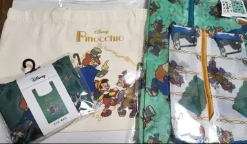 땡큐마트 파울펠로우 기디언 3종 세트