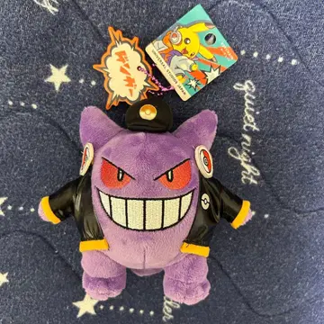 USJ 포켓몬 겐가 마스코트 키체인