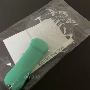 야마우치 케이스케 25주년 기념 응원봉