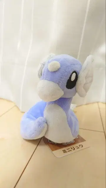 포켓몬 fit 미니 용 봉제 인형 포켓몬 센터