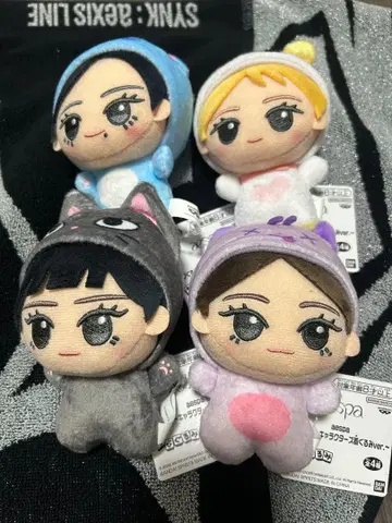 aespa SD 인형 캐릭터 인형옷 ver.