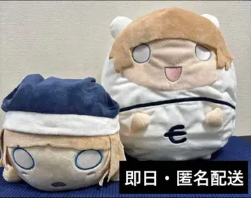 Eve x Sou 아오이 누워있는 쫀득쫀득 봉제 인형 비즈 쿠션 대