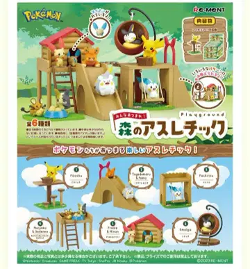 포켓몬스터 포켓몬 숲의 애슬레틱 피규어 컴플리트 세트