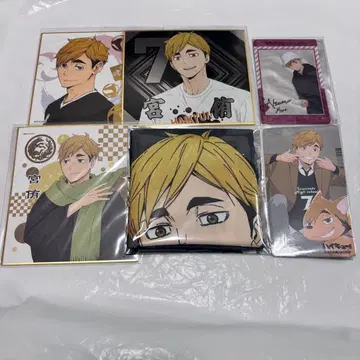 하이큐 미야 아츠무 굿즈 특전 6종 세트