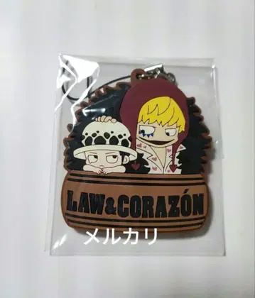 원피스 로우 코라손 러버 스트랩