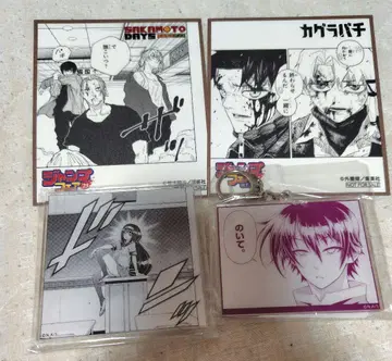 메다카 박스 복권 메이트 미니 아크릴 플레이트 아지무 나지미