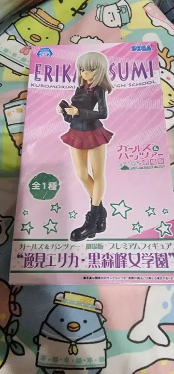 걸즈&판처 이츠미 에리카 피규어