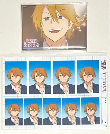 에브리데이 호스트 KING 복권 료이치