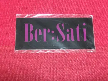 Ber:Sati 스티커 1장 v계 레어