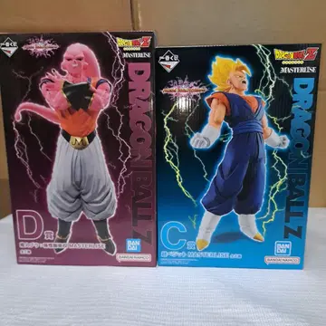 제일복권 드래곤볼 MASTERLISE C상, D상 피규어 세트