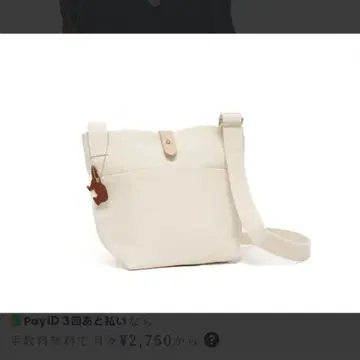 리얼 스탠다드 라이프 숄더백 리얼 스탠다드 라이프