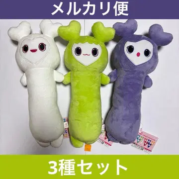 TWICE GIGO 노비후냐 BIG 봉제 인형 사나 정연 다현