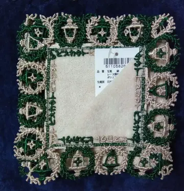 친자와스 레이스 마차도 십번관 비스카우트 베이지 타월 손수건