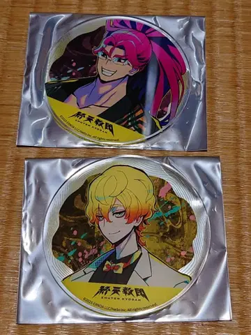 종천교단 x Gratte 아크릴 코스터 이누가미 키시 우시토라 유겐