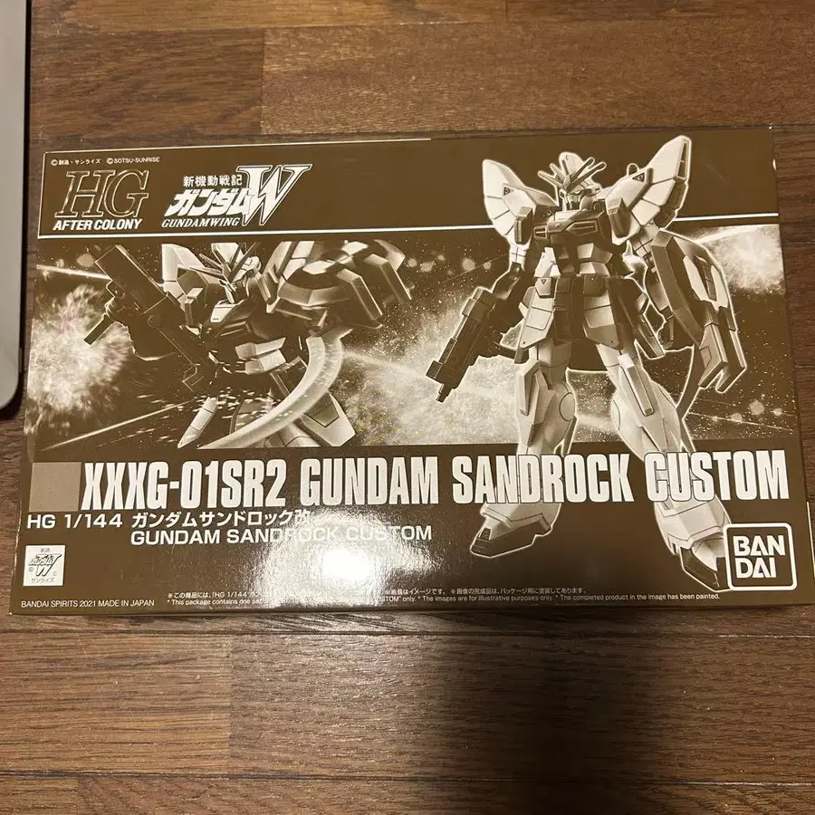 1번째 상품 이미지