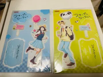 스킵과 로퍼 놀이공원 중국 한정판 아크릴 스탠드 2개 세트
