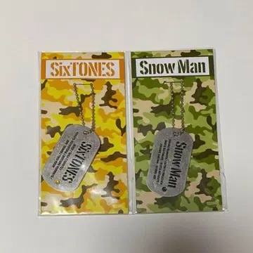 소년들 2016 도그택 Snow Man SixTONES 스노스트