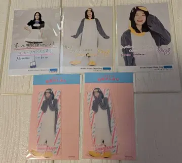 카사하라 모모나 ME:I 안쥬르므 브로마이드 책갈피 세트