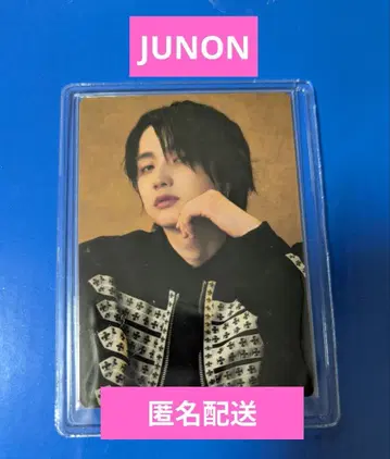 BMSG 컴플리트 파일 JUNON 포토 카드