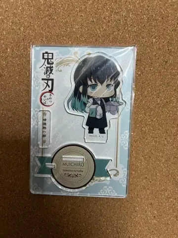 미개봉 새상품 모트레 콜라보 아크릴 스탠드 무이치로