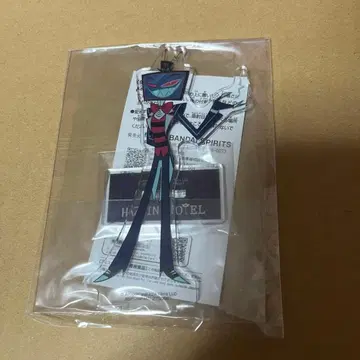 해즈빈 호텔에 오신 것을 환영합니다 스탠드 포함 아크릴 플레이트 복스