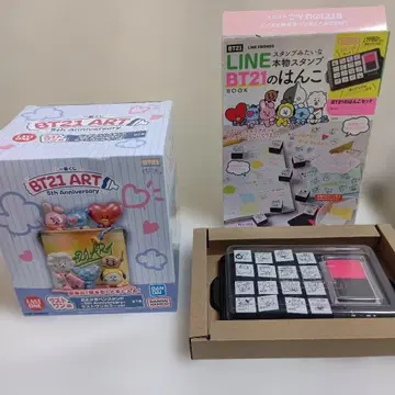 BT21 ART 제일복권 그림 그리기 펜 스탠드 라스트 원 스탬프 세트