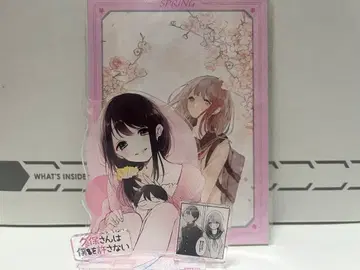 쿠보 씨는 나를 용서하지 않아 아크릴 스탠드 원작