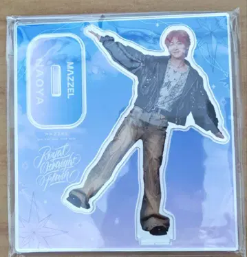 새상품 MAZZEL NAOYA 아크릴 스탠드