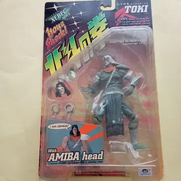 북두의 권 토키 피규어 카이요도 바이올런스 액션 피규어 노후화