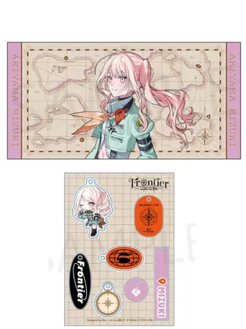 프로세카 아키야마 미즈키 세카라이 5th 타월 미니 캐릭터 아크릴 키링