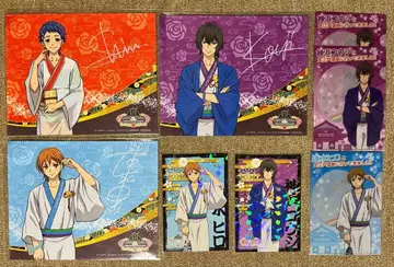 KING OF PRISM 대에도 온천 크로스 엽서 클리어 파일