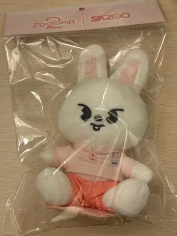 straykids skzoo 스키즈 주토피아 리노 리빗