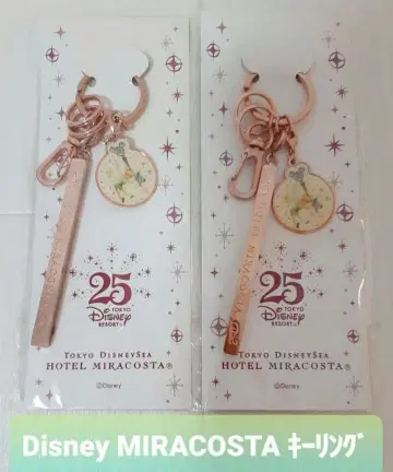 [레어] Disney 호텔 미라코스타 키링 2개