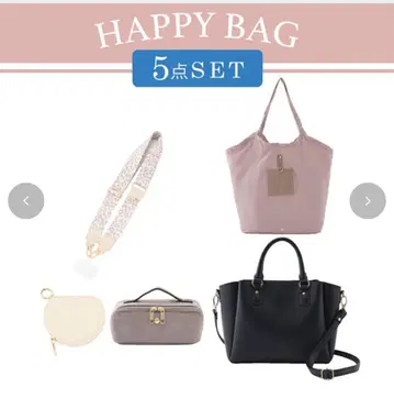 [ 새상품 ] 시마무라 해피백 Mumu and co. 5세트